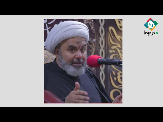 ⁣☝بعض الناس يسيرون بركب التضليل وهم على دراية لما يمارسونه من إضلال، وآخرون يسمعون الأباطيل ويرددونها