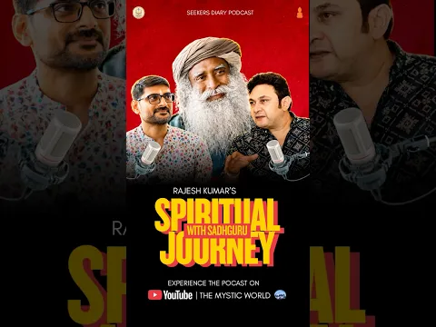 "Don’t sell me BABA" Rajesh Kumar Unfiltered on Sadhguru #sadhguru  #rajeshkumar #ishafoundation