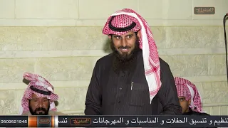 رباعية عايد العنزي محمد سند ناصر منقره عمر منقره يا اصحابنا مكثرين الضرب والطعنا  رباعية عايد العنزي محمد سند ناصر منقره عمر منقره يا اصحابنا مكثرين الضرب والطعنا