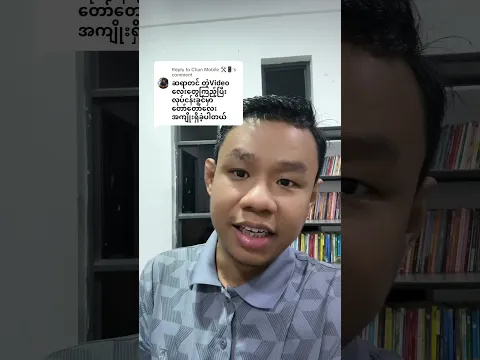 1 October 2026