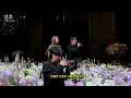 [Wedding Song 4K] Wedding - Sun Sun-hee (Ki-tae), Shin Ye-young 261024 The Link Hotel, Guro, Seoul