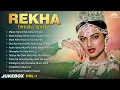 Download Lagu Birthday Special | Best Of Rekha Songs | Old Hindi Songs | Rekha Superhit Dance Song