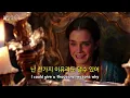 거기 그대로 있어✨ : Stay - Zedd , Alessia Cara [가사해석/lyrics]