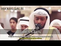 [HD] Al Baqarah 1-33 by Ahmed Al Nufais [Indo-Eng]