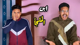 أب عنده ولدين وبيحب واحد فيهم اكتر من التاني فيلم قصير يوسف جو 