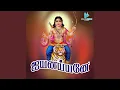 Download Lagu Pulivagana