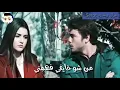 اجمل حلات وتس🌹 أنس كريم - 🌹كليب خدك تفاحة Anas Kareem - Khadek Tefaha [Music Video]  2018🌹😘😍