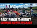 Lagu Skandal w Rosji. Żołnierzy chowają wśród śmieci
