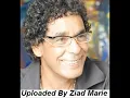 شرم برم محمد منير  Uploaded By Ziad Marie