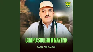 Chapo Shobato Nazenk 