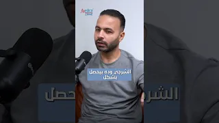 هل الحرقان في فتحة الشرج دائما بواسير دكتور ياسر الغرابلي البواسير 