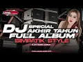 Lagu DJ SIMPATIK FULL ALBUM TERBARU 2025 - KUMPULAN DJ SLOW BASS GLUDRUK [ LINNN MUSIC ]