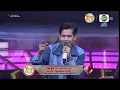 Download Lagu Valen(Pamekasan) - Ancor Pessena Telor