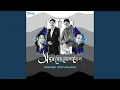 Download Lagu Basanti Rangaa Shari