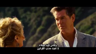                                                            مترجمة للعربية دندنها