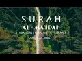 Lagu SURAH AL MAIDAH MERDU II QORI ALAA AQEL