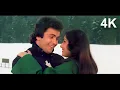Download Lagu Mere Dil Mein Jo Hota Hai | Aap Ke Deewane 4K Video Song | Rishi Kapoor \u0026 Tina Munim \u0026 Rakesh Roshan