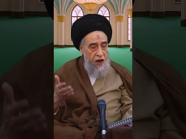 ⁣عقيدتنا أن النبي و الزهراء و الأئمة المعصومين أفضل من جميع الأنبياء والمرسلين - #السيد_صباح_شبر