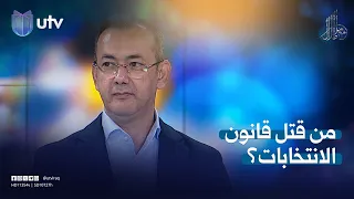                                                                        دندنها