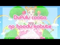 Aikatsu! Angel Snow Full + Lyrics Powa Powa Puririn