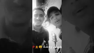 بشرب كاسات احزان                             شرين عبدالوهاب دندنها