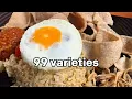 Dick Lee - Fried Rice Paradise Lyrics (1986)