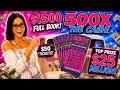 1500 FULL BOOK OF 50 500 X THE CASH