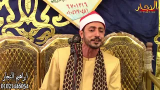 والله مش معقول اللي بيحصل ده انت جاي منين ياعم الشيخ محمود مافيش حاجه بلجمال ده ماشاء الله 