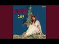 Download Lagu Pyar Kiya Hai Pyar