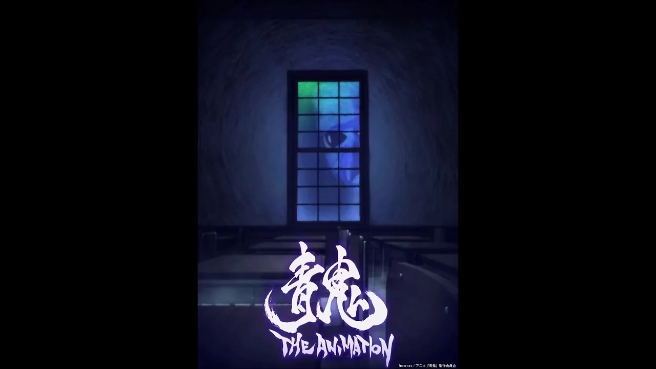 志方あきこ   隠れ鬼 movie ver