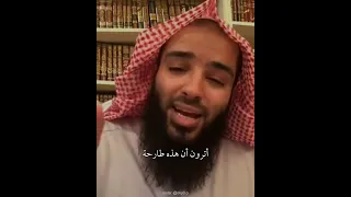 الله أرحم بك من أمك 