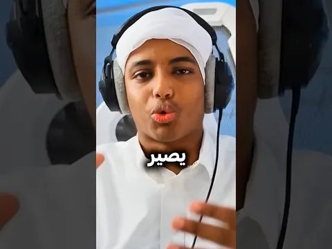 ابو فلة غني