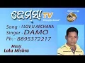 I LOV U ARCHANA    dhemssa tv app