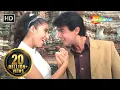 Download Lagu मेरा मन क्यों तुम्हे | Mera Mann Kyun Tumhe | Mann | Udit Narayan | Alka Yagnik | 90s Romantic Hits