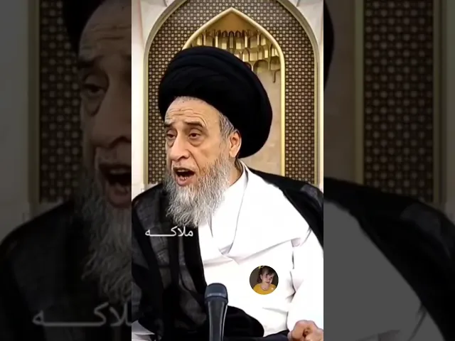 ⁣من شروط الطلاق القصد.. 🙏❤||سيد صباح شبر