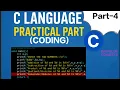 Part 4 Arithmetic Operators in C Code for Arithmetic Operators C Tutorial
