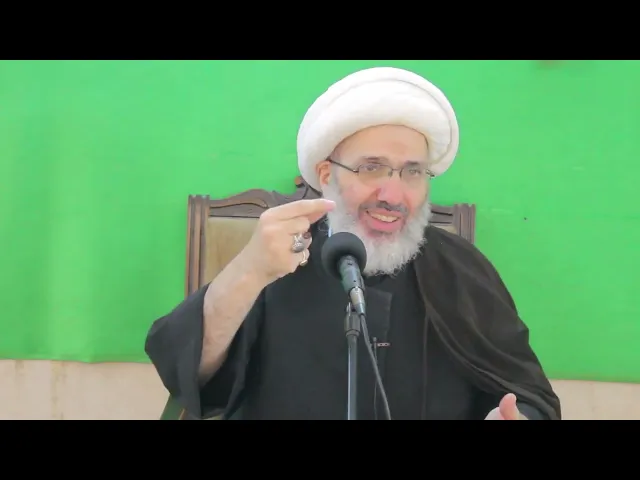 ⁣فاطمة بنت أسد تلد جوف الكعبة - الدكتور الشيخ إبراهيم العاملي - بيروت