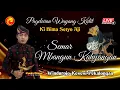 Lagu LIVE🔴 PAGELARAN WAYANG KULIT❗️KI BIMA SETYO AJI || SEMAR MBANGUN KAHYANGAN || WINDUROJO-KESESI-PKL