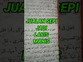 DOA JALBU ZUBUN; pelaris jualan ampuh, jualan sepi langsung laris