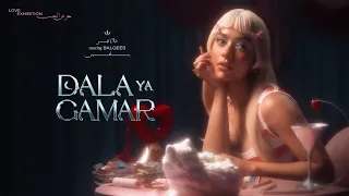                                                 بلقيس   دلا يا قمر دندنها