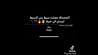 افضل حالات واتس لمهرجان كانوا عايزين يوقعونى اسلام كابونجا وكالوشة  افضل حالات واتس لمهرجان كانوا عايزين يوقعونى اسلام كابونجا وكالوشة