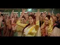 Download Lagu Dubai Wale Shaikh - Bhangra Song | Nimrat Khaira | Gippy Grewal | Sonam Bajwa | Jay K | Punjabi Song