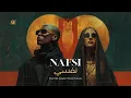 Download Lagu Nafsi | نفسي | Electro Arabic House Fusion SNX