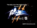 The Daily Life of the Immortal King Season 2 Episode 11 OP