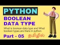 Boolean data type in python python tutorial in tamil CodeToEverything