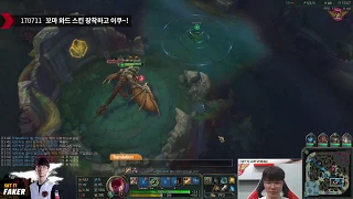 [CC] SKT T1 Faker : Yikuu with the Kk0ma ward skin on! Activates the GodBlank Kick! [ Full Game ]