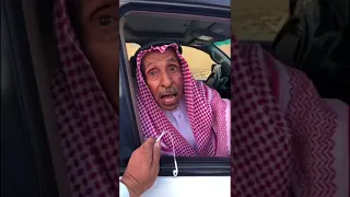  المصانع  بستان الرياض دندنها