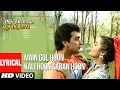 Download Lagu Main Gul Hoon Kali Hoon Saban Hoon Lyrical Video Song | Phir Laharaya Lal Dupatta | Sahil, Veverly