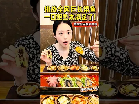 운정이네(제주중문맛집)예약전화:064-738-3883