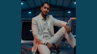 جبت الغربال وبهزو دندنها